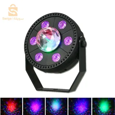 جهاز عرض ضوئي ليزر RGB يدور بتأثيرات ستروبوسكوب 6 في 1$👍