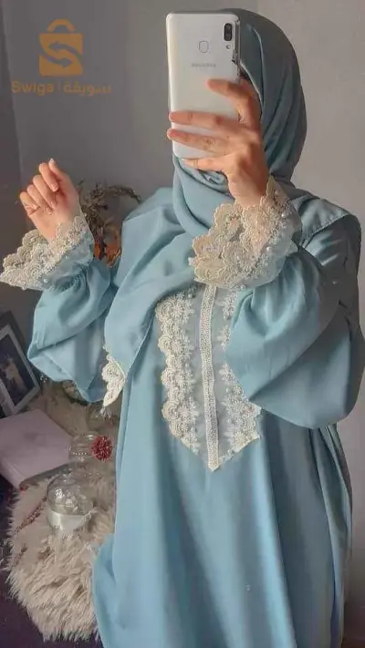 طقم صلاة