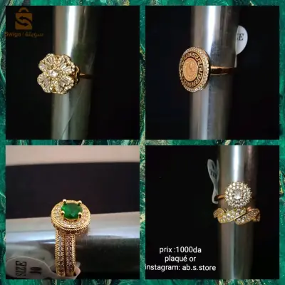 bague