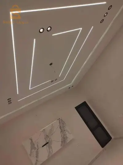بليدة