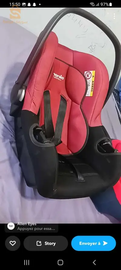 article bébé