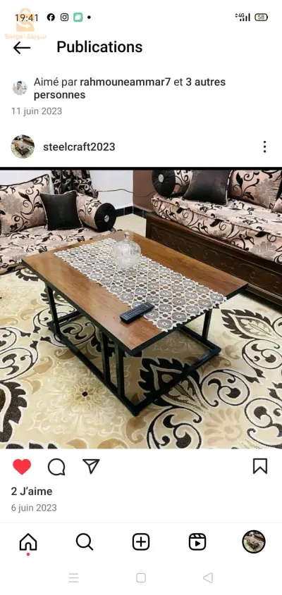 بسكرة