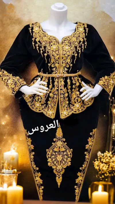 وهران