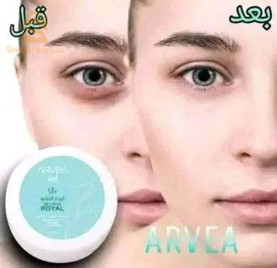 منتجات تجميل بمواد طبيعية