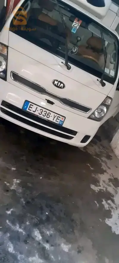 رغاية