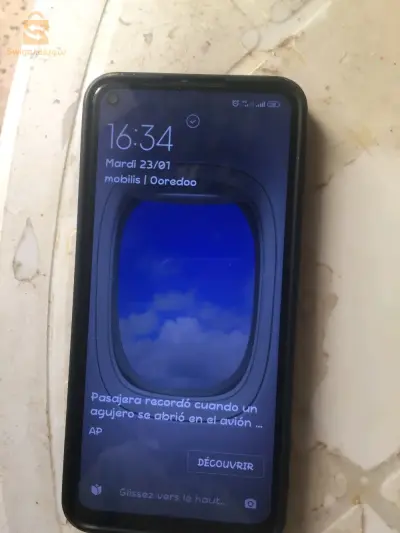 أوجليدة