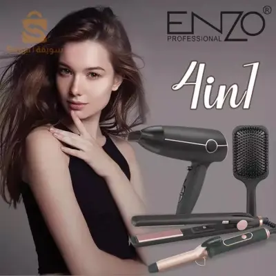 PACK Original Enzo italien 🇮🇹 Professional kit 4en1 ( Séchoir + Brosse chaufante +Lisseur + Boucleur )