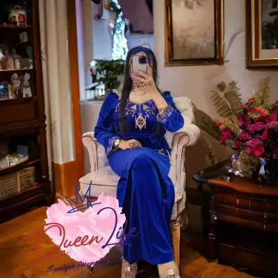 بدعيات قبائلية قاطيفة بوومبة شيرات✨✨🎉🔥متوفر بكميات محدودة✅اطلبوه الان 😍