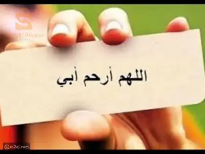 رانا هنا في خدمتكم