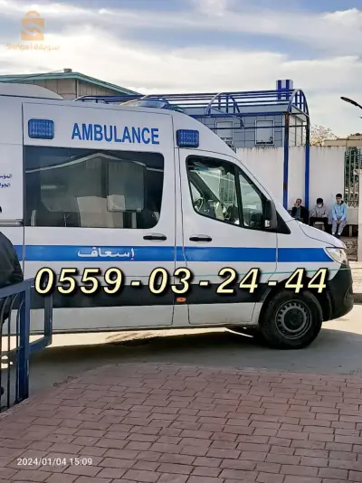 ambulance