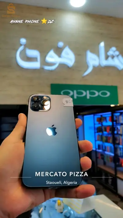 Iphone 12 pro max