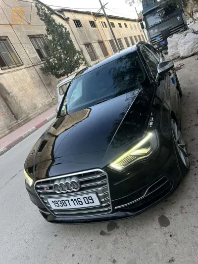 الخريسيه