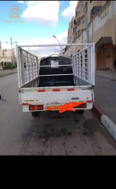 بازر صخرة