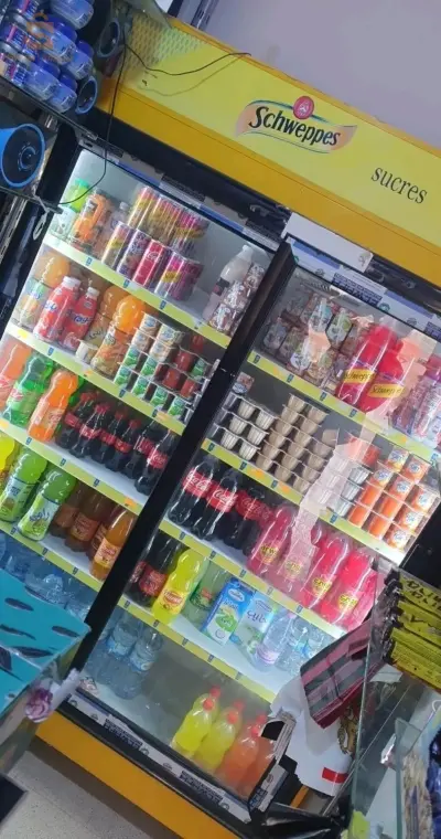 فريقو في حالة جديدة للبيع