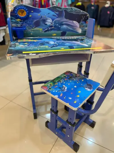 مكتب أطفال