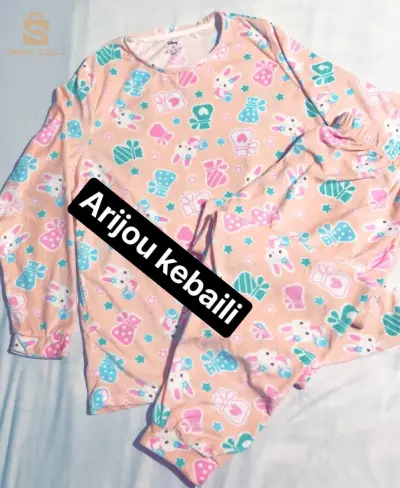 pyjama