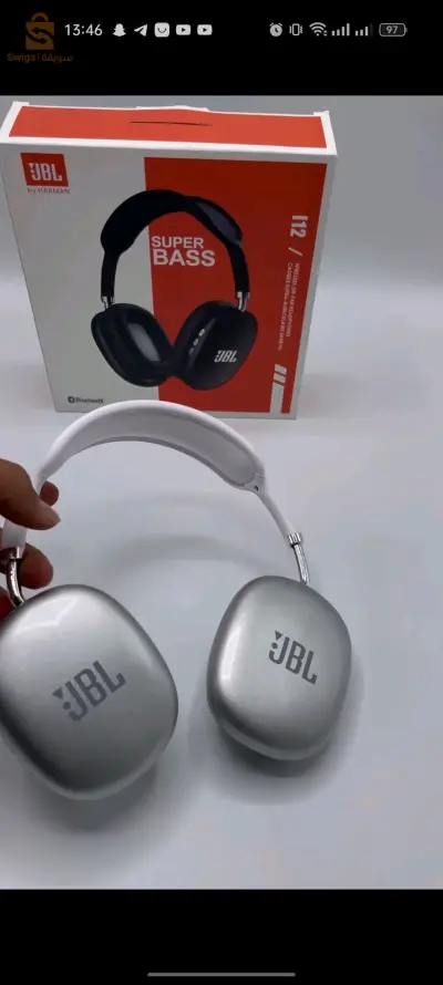 casque JBL