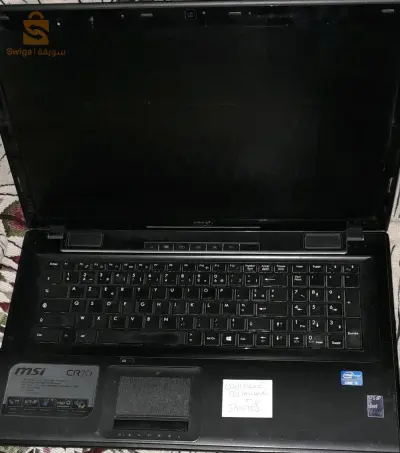 تقرت
