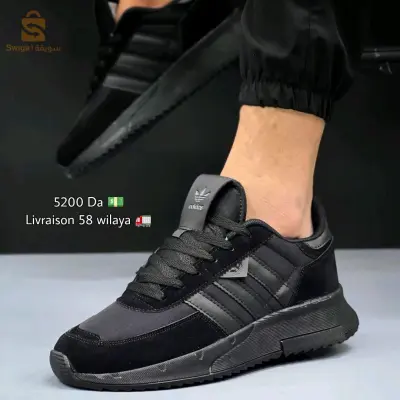 des baskets bon prix Adidas et Lacoste qualité super good