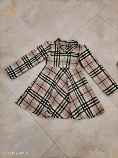 المرشد