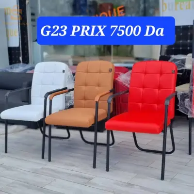 Chaises rembourrées très confortable et solide de haute qualité