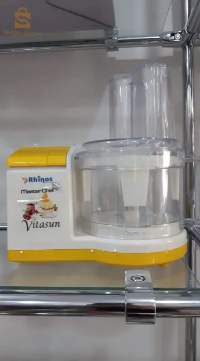 Robot Multifonction 450 w RHINOS