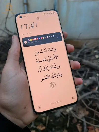 Xiaomi mi 11 5g