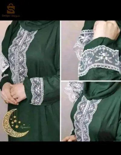 طقم  الصلاة
