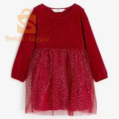 Robes H&M