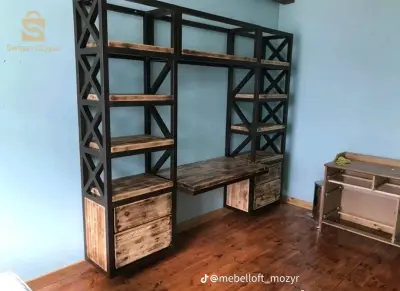 الاغواط
