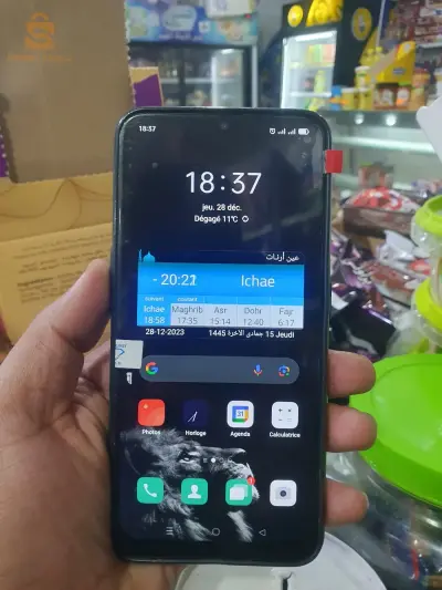 0697686900
