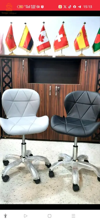 ✅ Chaise papillon avec roulette IMPORTATION multi-couleurs pour maison et bureau$♥️