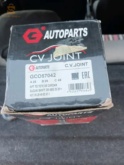 Manchon de Cardon côté Roue gauche SUZUKI SWIFT hatchback 29 dents