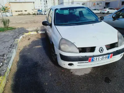 للبيع