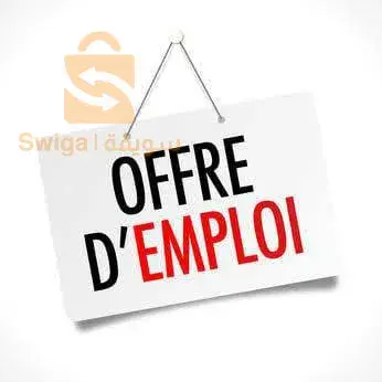 recrutement
