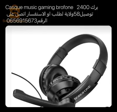 Casque music gaming brofone   2400 برك توصيل58ولاية لطلب او الاستفسار اتصل على الرقم0656915673