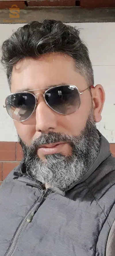 سروال
