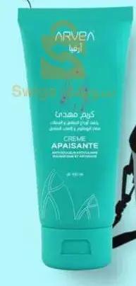 البليدة
