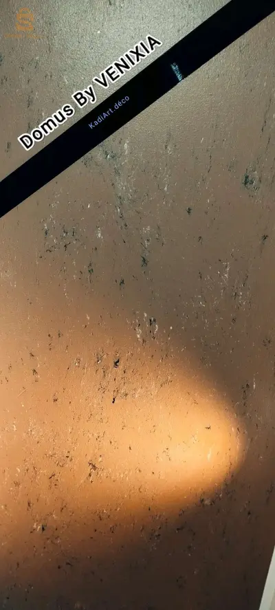 الجزائر
