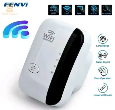 répéteur wifi sans fil marque fenvi