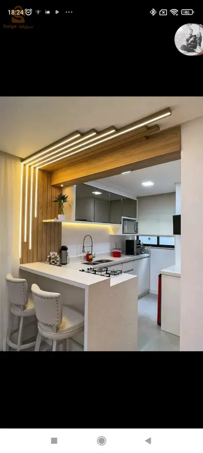 تصميم
