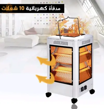مدفأة جديدة