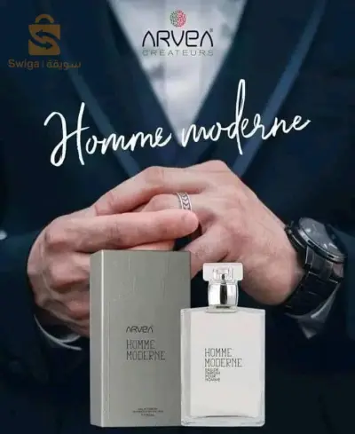 Homme Moderne