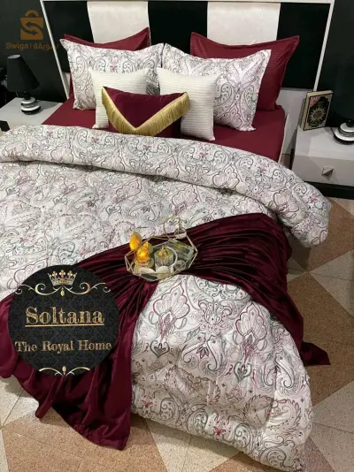 الجزائر