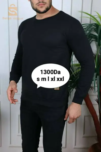 تريكو ماشاء الله 🎉نوعية قماش قطني👌