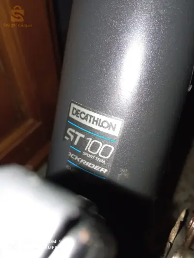 Btwin Rockraider st 100