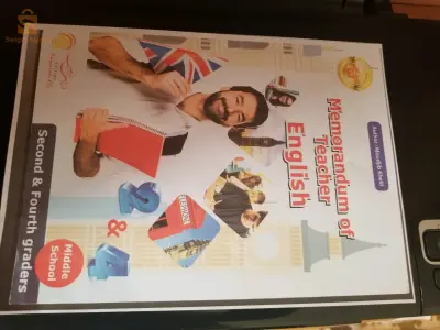 45شارع بن قطاط محمد