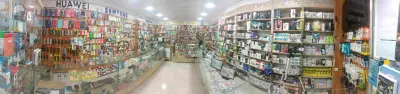 كراء محل مع بيع جميع مستلزماته والسلعة