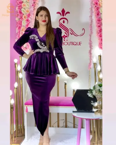 متوفر جملة و ديطاي