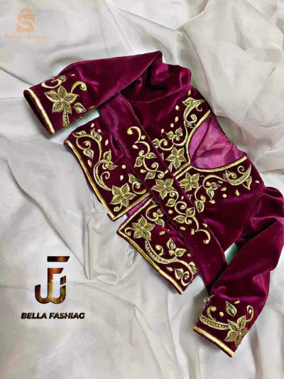 كراكو بجميع الأعمار +روبة